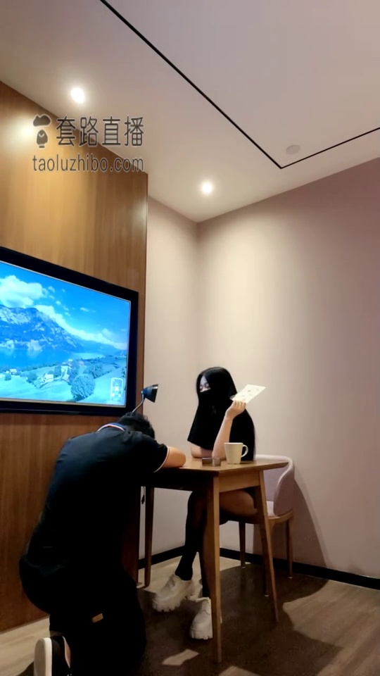 仙女殿下 (31)